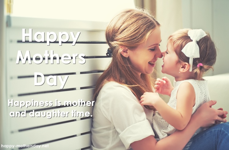 happy mothers day daughter images